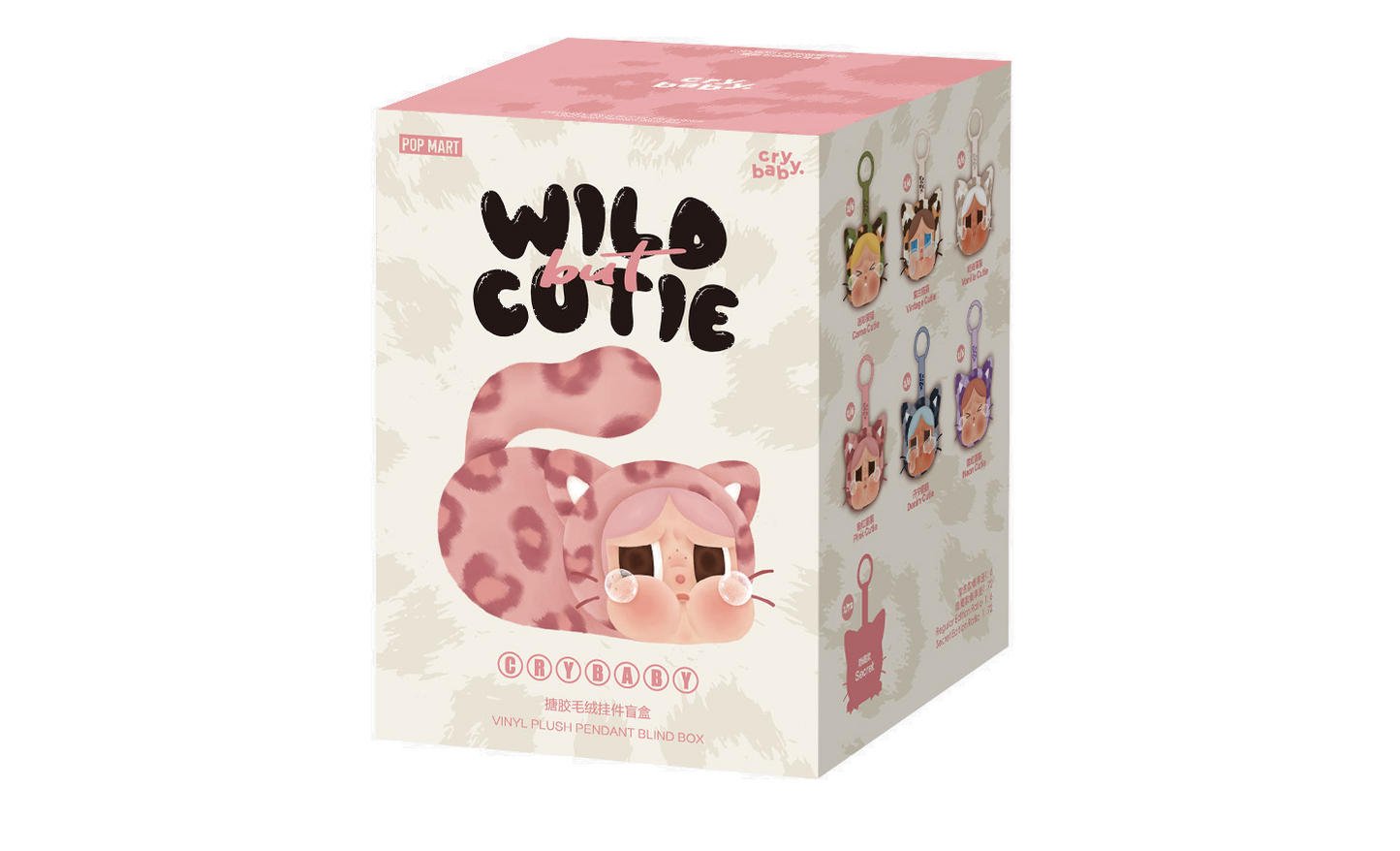 Pop Mart CRYBABY Wild but Cutie Series Vinyl Plush Pendant Blind Box